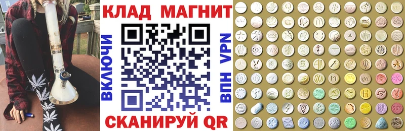 Купить наркотики Железногорск-Илимский ГАШ  Альфа ПВП  Cocaine  Меф мяу мяу  Марихуана 