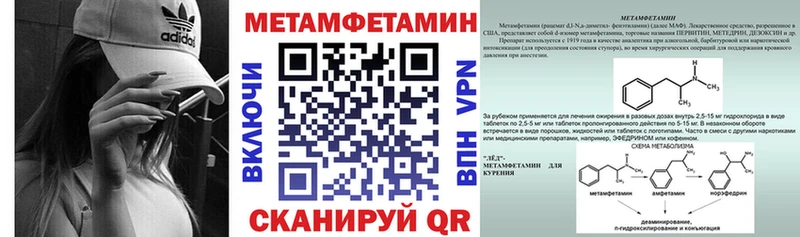 Amphetamine Premium  хочу наркоту  Железногорск-Илимский 