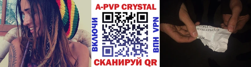 APVP Crystall Железногорск-Илимский