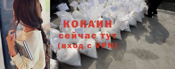 apvp Яровое