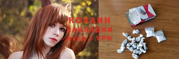 герыч Магадан
