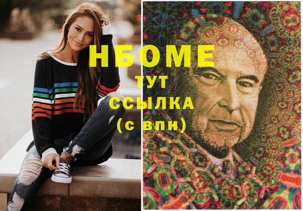 spice Лихославль