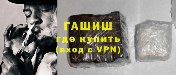 Альфа ПВП Майский