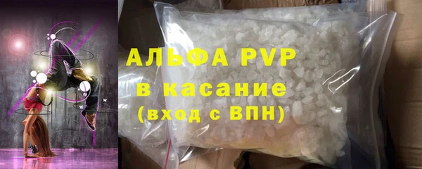 spice Лихославль