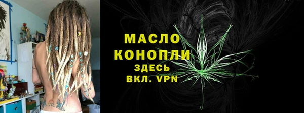 spice Лихославль