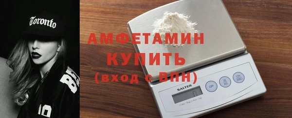 Альфа ПВП Майский