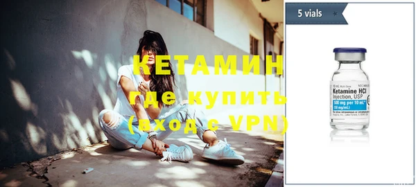 герыч Магадан