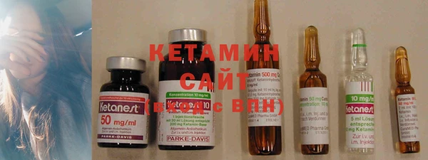 кокс Липки