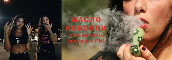 герыч Магадан