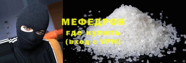 spice Лихославль