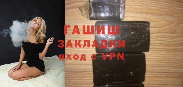 spice Лихославль