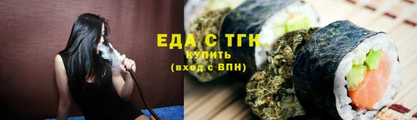герыч Магадан