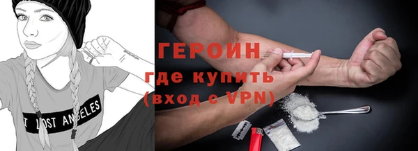 мет Лиски