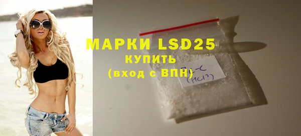 Альфа ПВП Майский