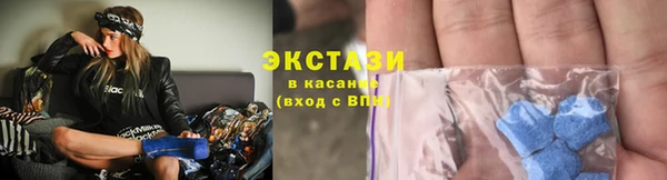 кокс Липки