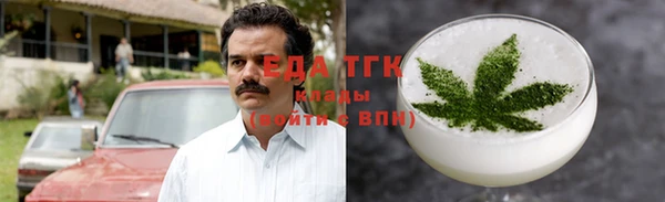 кокс Липки
