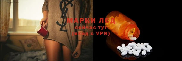 Альфа ПВП Майский