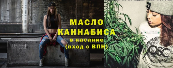 герыч Магадан