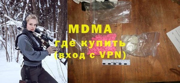 кокаин колумбия Лагань