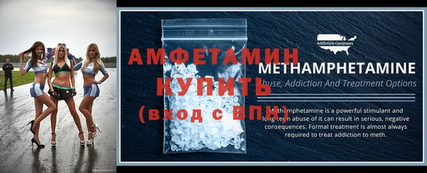 кокс Липки