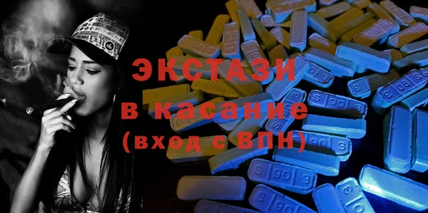 mix Санкт-Петербург