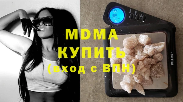 мет Лиски