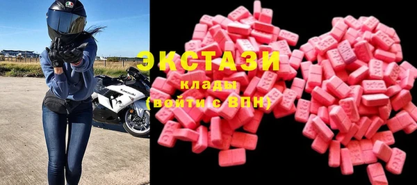 эйфоретик Янаул