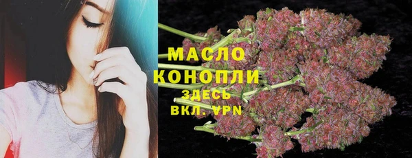spice Лихославль