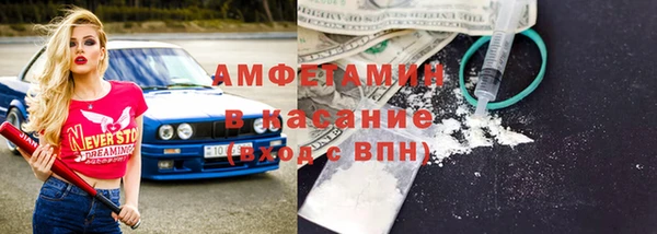 кокс Липки