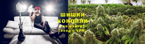spice Лихославль