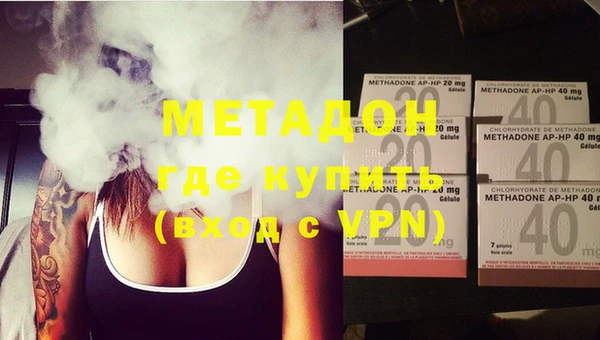 Альфа ПВП Майский