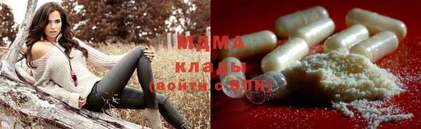 Альфа ПВП Майский