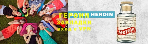 кокс Липки