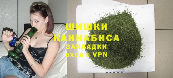 герыч Магадан