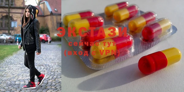 герыч Магадан