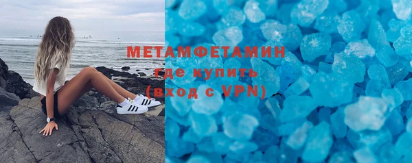 mdma Киров