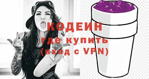 мет Лиски