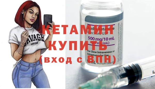 ALPHA PVP Магас