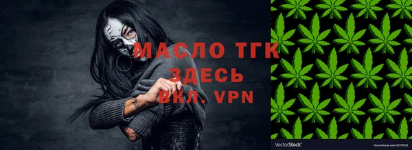 кокс Липки
