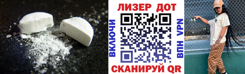 наркота  Железногорск-Илимский  LSD-25 экстази ecstasy 