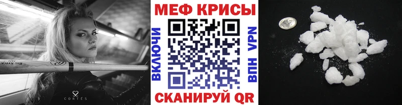гидра как войти  Железногорск-Илимский  МЕФ VHQ 