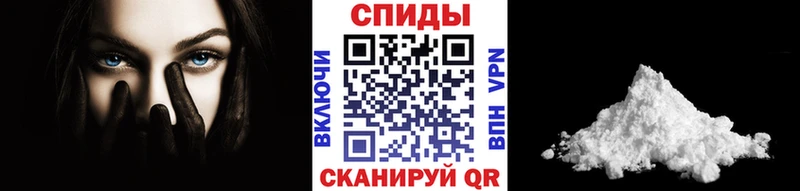 цены наркотик  Железногорск-Илимский  Метамфетамин кристалл 